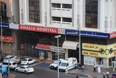 fecfa773-e5dd-46aa-b91f-83151b6aca07_ahalia hospital